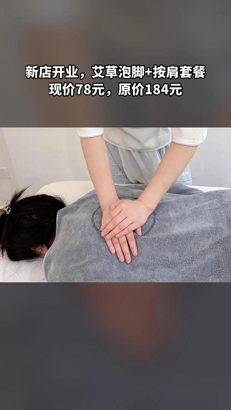 高端茶叶市场